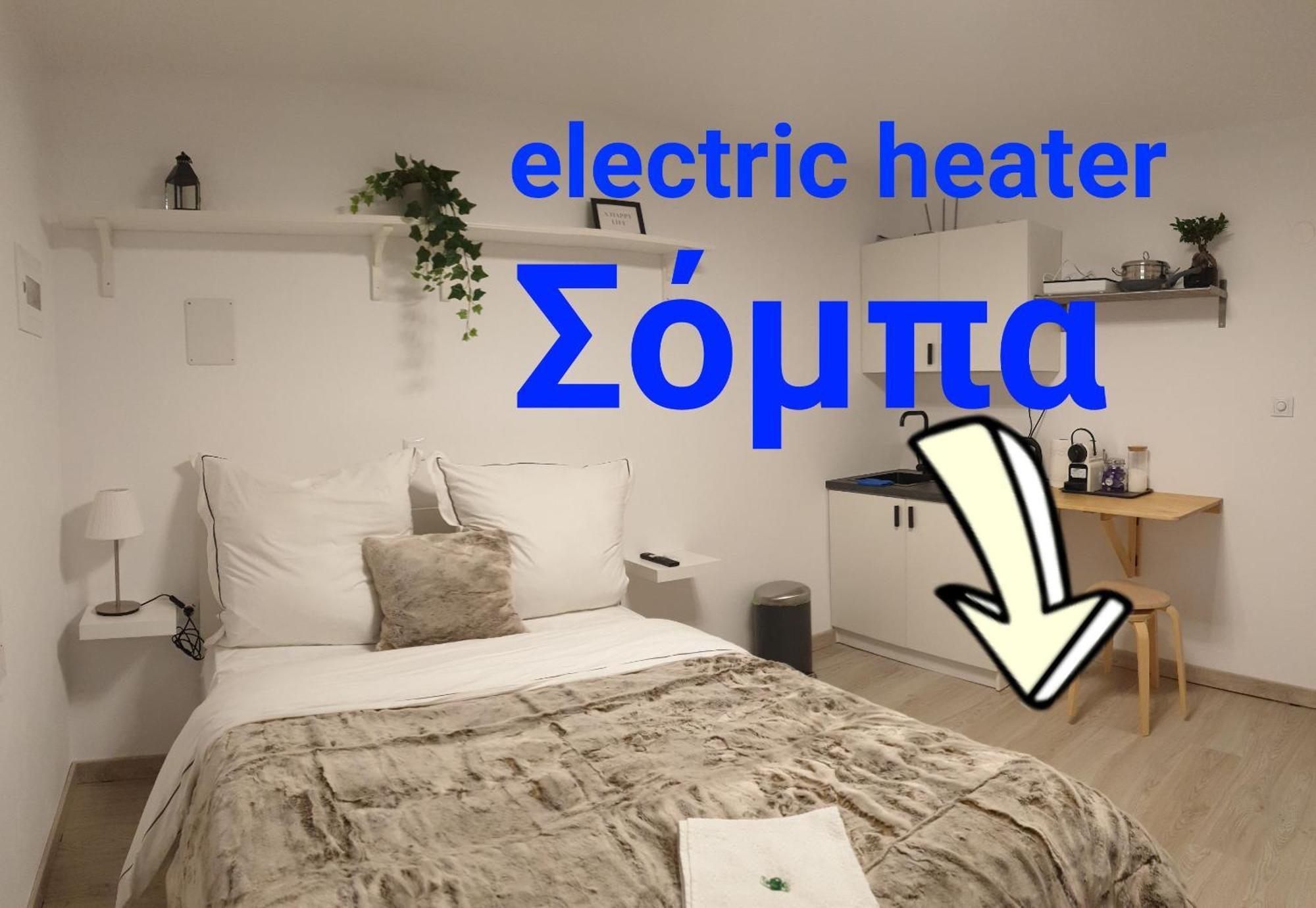 Skyview Studio Керкіні Екстер'єр фото